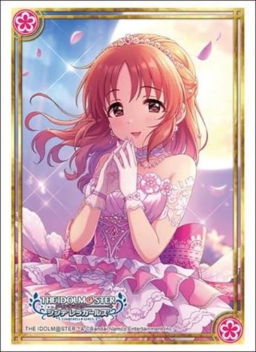 Vol 4541 idolmaster - vol.4541,