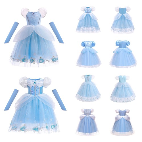 Costume principessa cosplay - costume,
